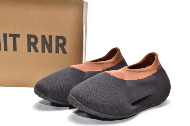 GY1759 Yeezy RNR Knit Carbon Stone Adidas 0619